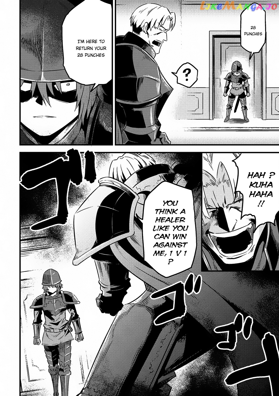 Redo Of Healer, Chapter 5.1 image 16